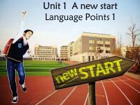 高中英语外研版 (2019)必修 第一册Unit 1 A new start图文ppt课件