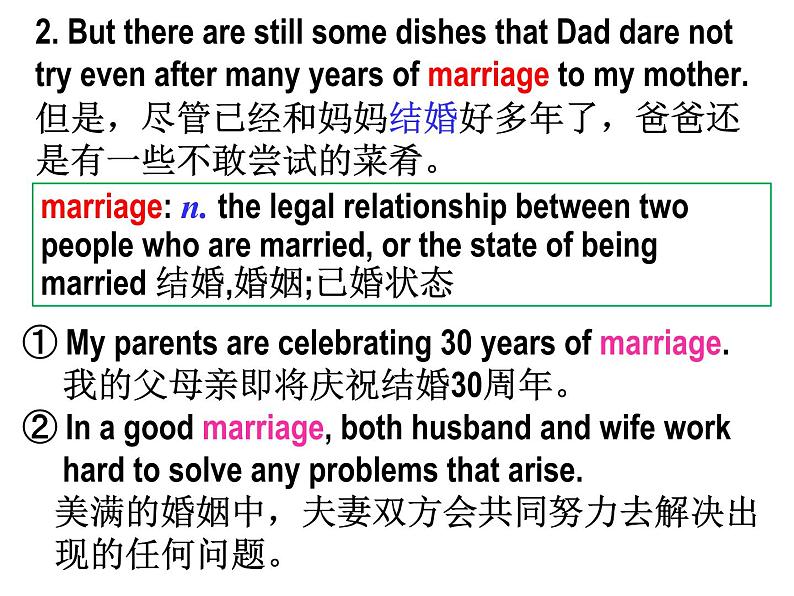 Language points 1第3页