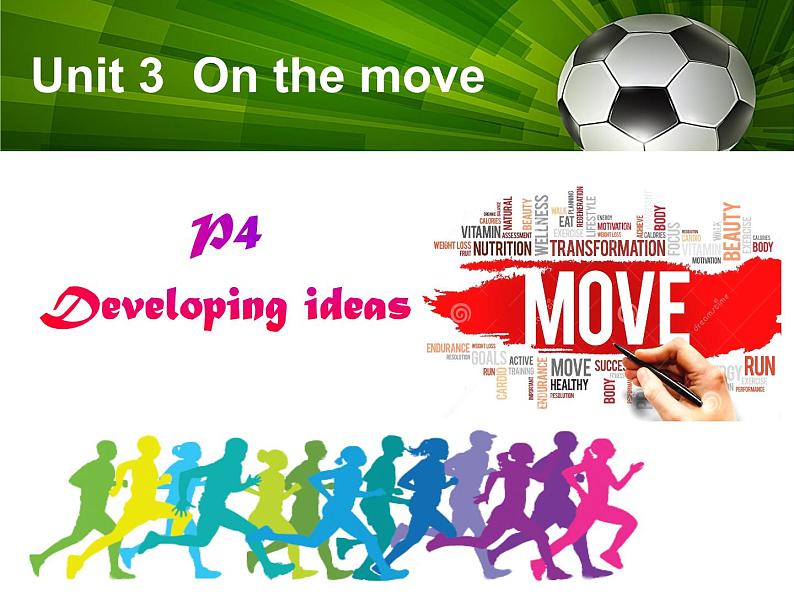 U3P4 Developing ideas第3页