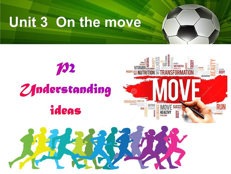 U3P2 Understanding ideas第4页