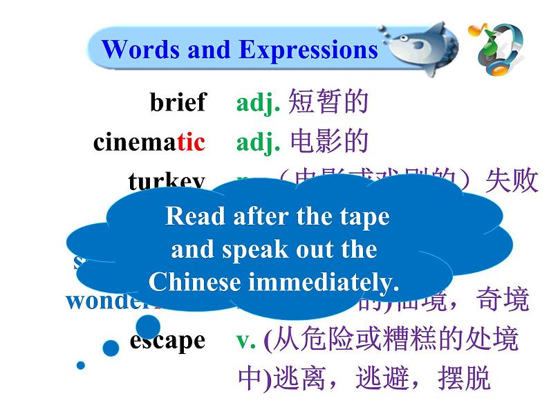 外研版(2019) 必修第二册 Unit 4 Stage and screen Developing ideas (课件2份)01