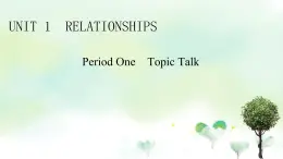 北師大版 選修 第一冊(cè) Unit 1 Relationships課件(5份）