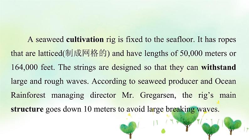 北师大版(2019)高中英语 选修第一册 Unit 3 Conservation课件(8份)06