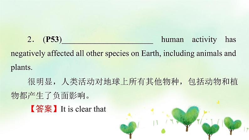 北师大版(2019)高中英语 选修第一册 Unit 3 Conservation课件(8份)08