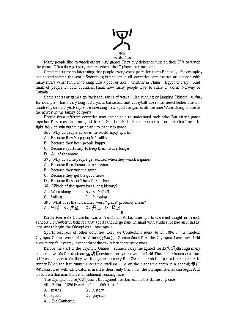 高中英语人教版必修2单元检测:Unit2 The Olympic Games(含解析)03