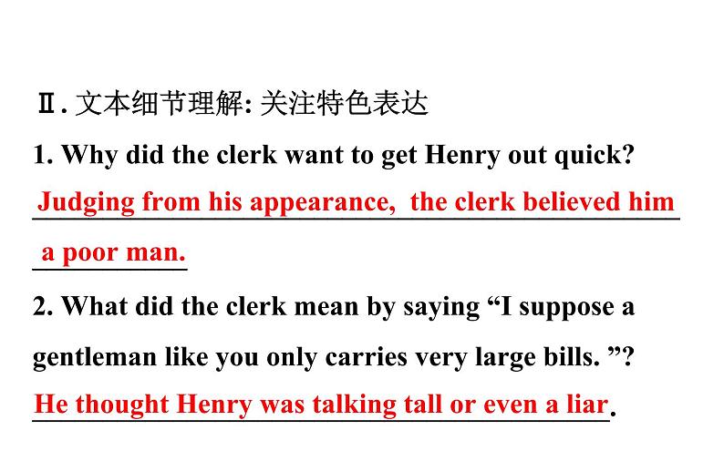 (新教材)人教版必修三Unit 5 Reading for Writing(英语)课件PPT第3页