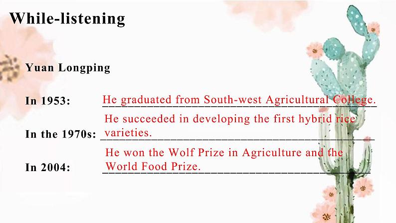 Unit 4 Scientists who changed the world Welcome to the unit 课件-高一英语牛津译林版必修第三册08