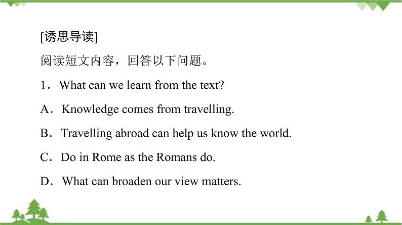 2021-2022学年高中人教版英语选修7课件:Unit5+SectionⅠ Warming+UpPre-reading+&+Reading06