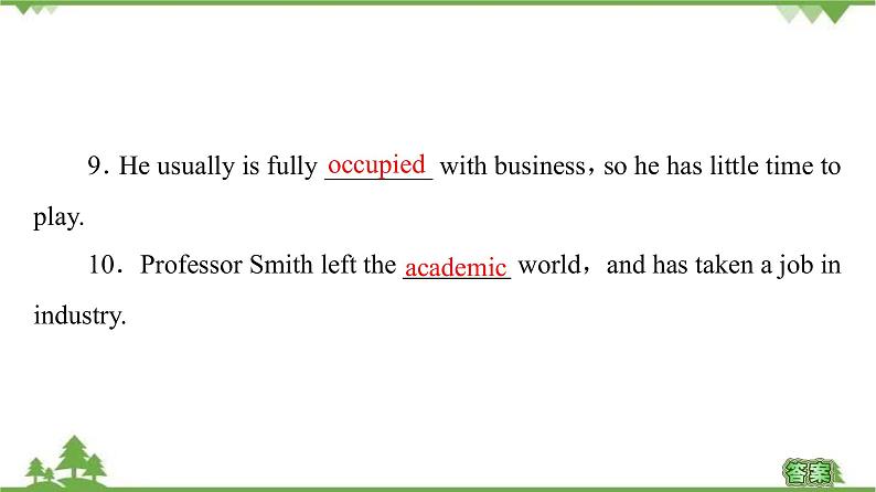2021-2022学年高中人教版英语选修7课件:Unit5+SectionⅡ Learning+about+Language05