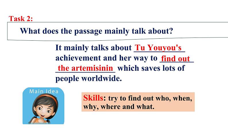人教版选择性必修一UNIT 1 Reading and Thinking课件PPT第7页