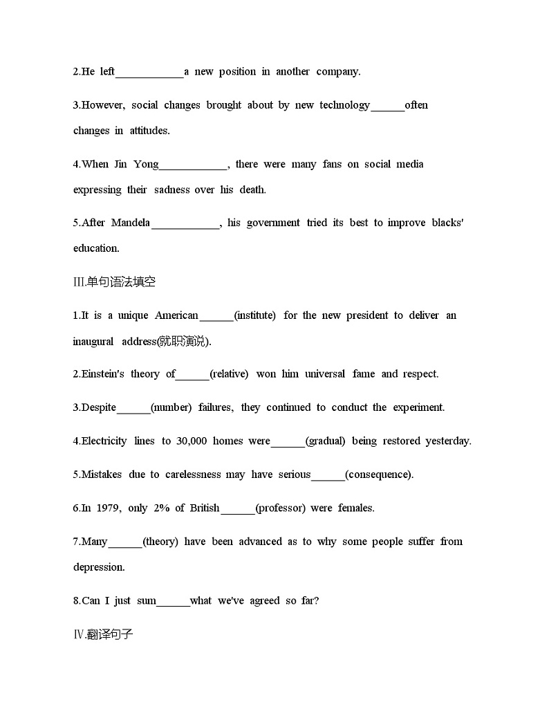 人教版高中英语选择性必修一Unit 1Using Language, Assessing Your Progress &Video Time学案02