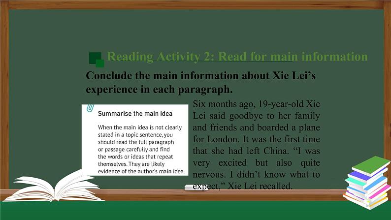 高二英语 新人教版 选择性必修2 Unit2 Bridging Cultures Reading and Thinking-课件第7页