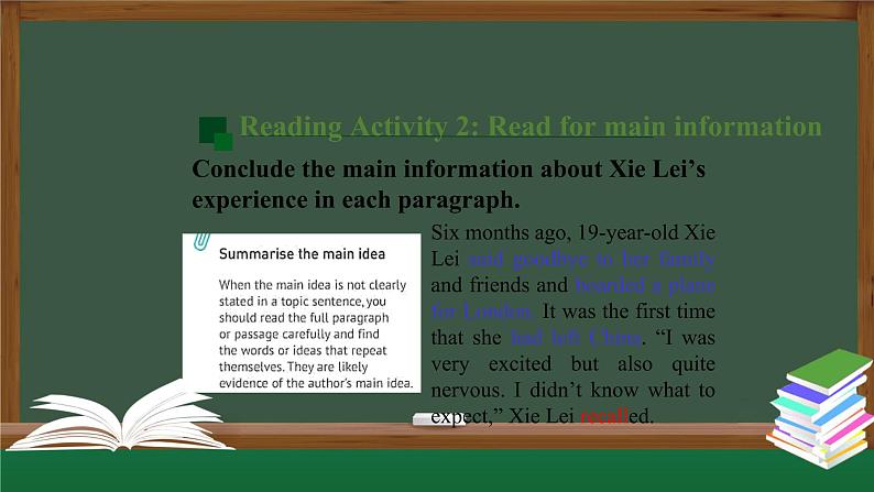 高二英语 新人教版 选择性必修2 Unit2 Bridging Cultures Reading and Thinking-课件第8页