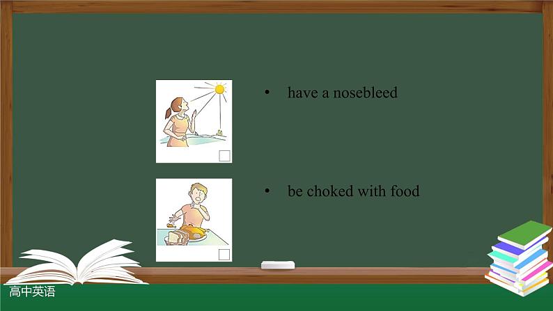 高二英语 新人教版 选择性必修2 Unit5 First Aid Listening and Speaking(Workbook)-课件第6页