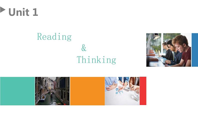人教版 (2019) 必修 第一册 Unit 1 reading and thinking课件PPT第1页