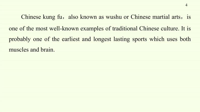 Unit 2 Sports and Fitness —Topic Talk & Lesson 1 The Underdog课件PPT04