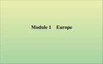 2022高考英语一轮复习Module1Europe课件外研版必修3