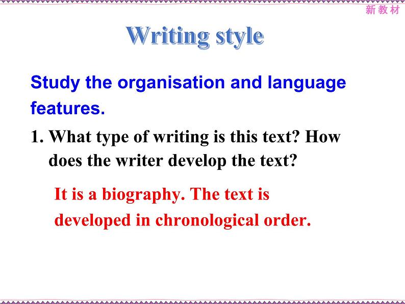 Using Language第8页