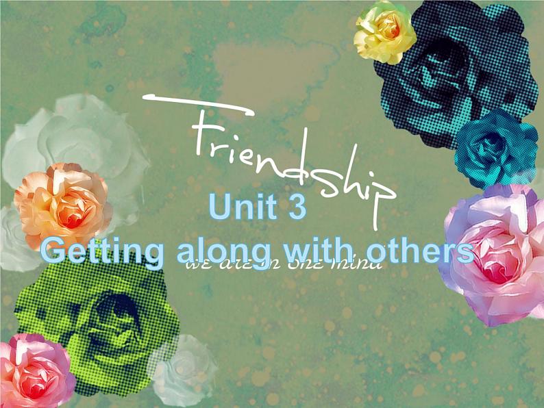 Unit 2 Reading 同步课件 -牛津译林版(2019)高中英语必修第一册第2页