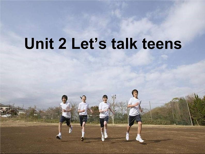 Integrated skills (2)第2页