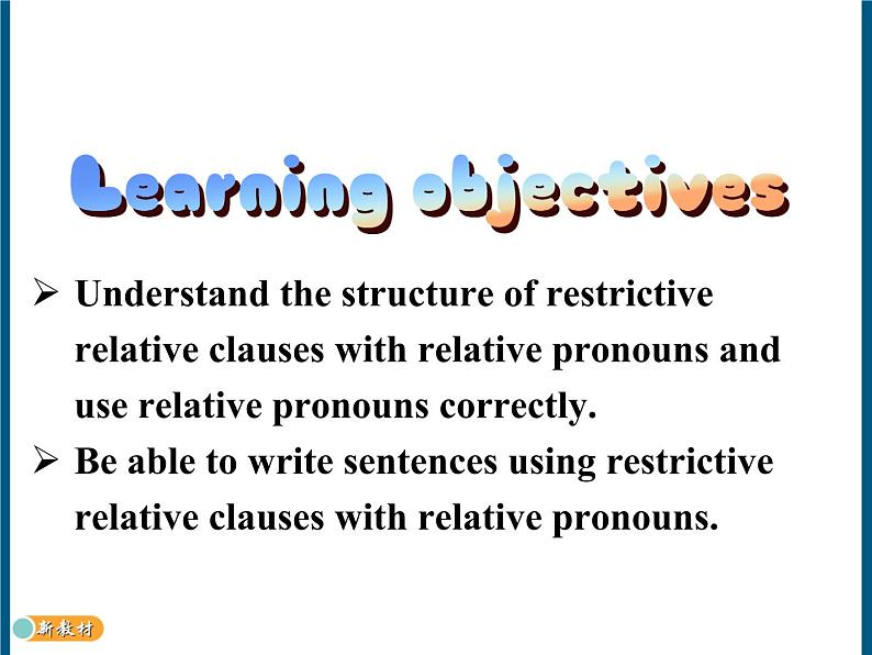 Grammar and usage第4页