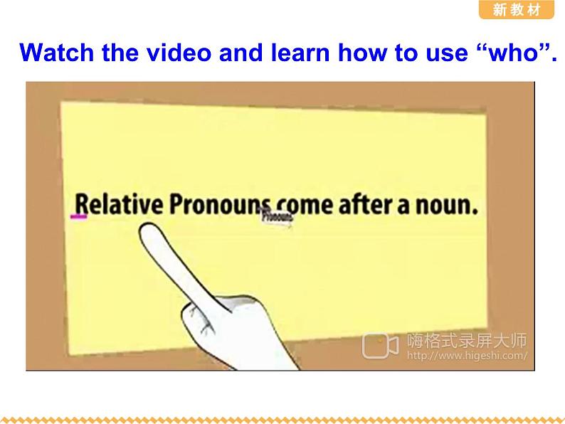 Grammar and usage第8页