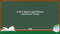 高中英语人教版 (2019)必修 第一册Unit 3 Sports and fitness多媒体教学课件ppt