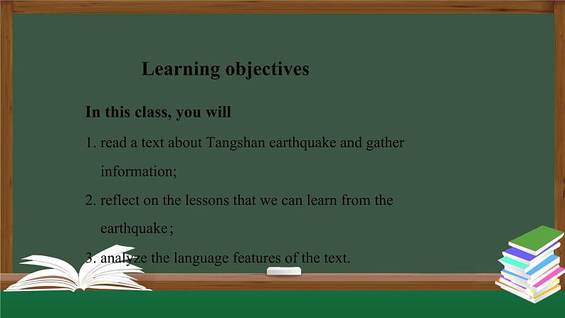 高一英语 新人教版 必修1 Unit4 Natural Disasters Reading and Thinking-课件02