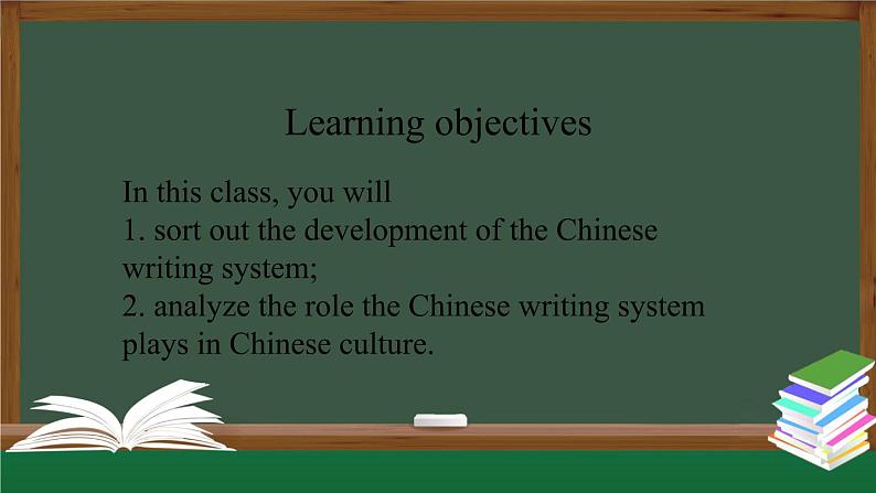高一英语 新人教版 必修1 Unit5 Languages around the World Reading and Thinking-课件02