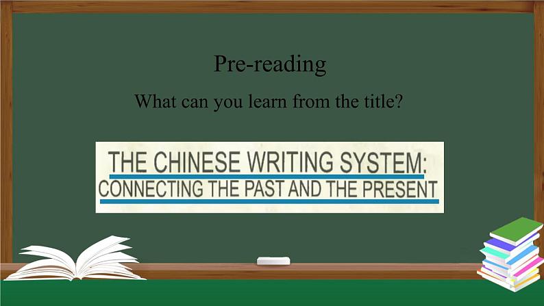 高一英语 新人教版 必修1 Unit5 Languages around the World Reading and Thinking-课件05