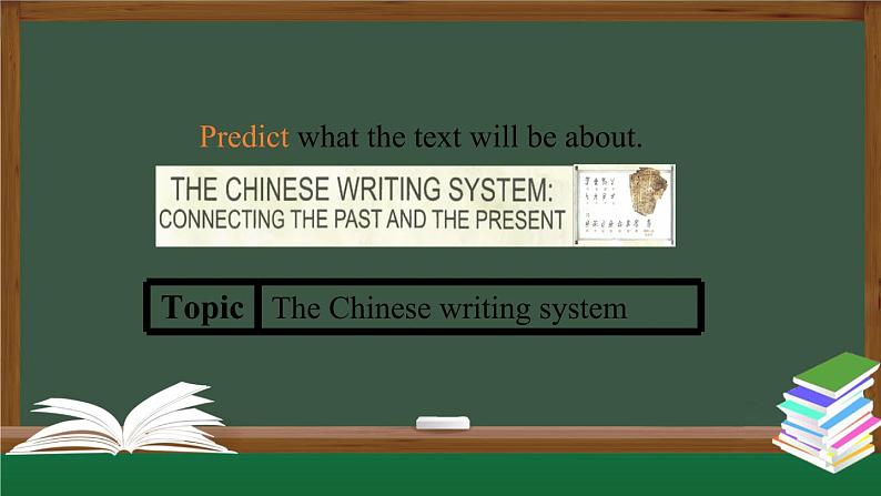 高一英语 新人教版 必修1 Unit5 Languages around the World Reading and Thinking-课件07