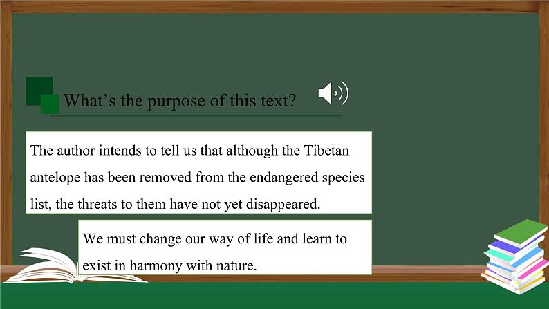 高一英语 新人教版 必修2 Unit2 Wildlife Protection Reading and Thinking(2)-课件第4页