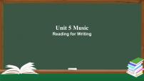 高中英语人教版 (2019)必修 第二册Unit 5 Music教课内容ppt课件