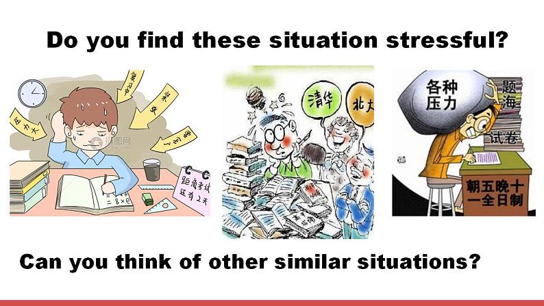 北师大版(2019版)高中英语必修一 课件 Unit 1 Lesson 2&302