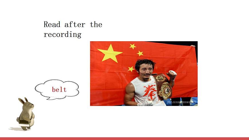 Unit 2 Lesson 2 Rules of the game【聽(tīng)說(shuō)課】第8頁(yè)
