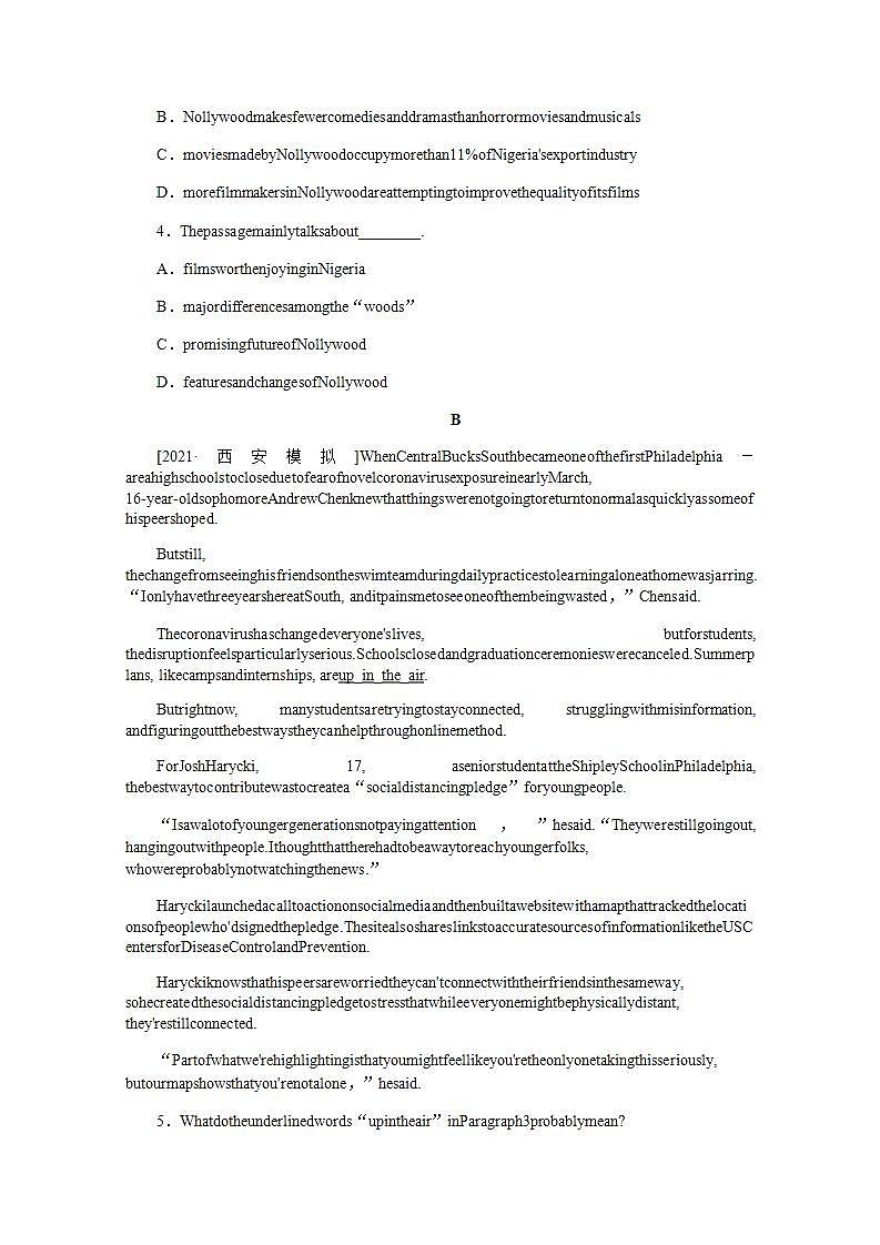 高考英语一轮复习课时练二十六选择性必修第二册Unit5FirstAid含解析新人教版第2页
