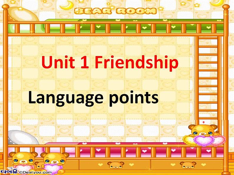 人教版高中英语必修一 unit 1 friendship language points课件(13张)01