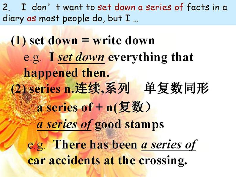 人教版高中英语必修一 unit 1 friendship language points课件(13张)03