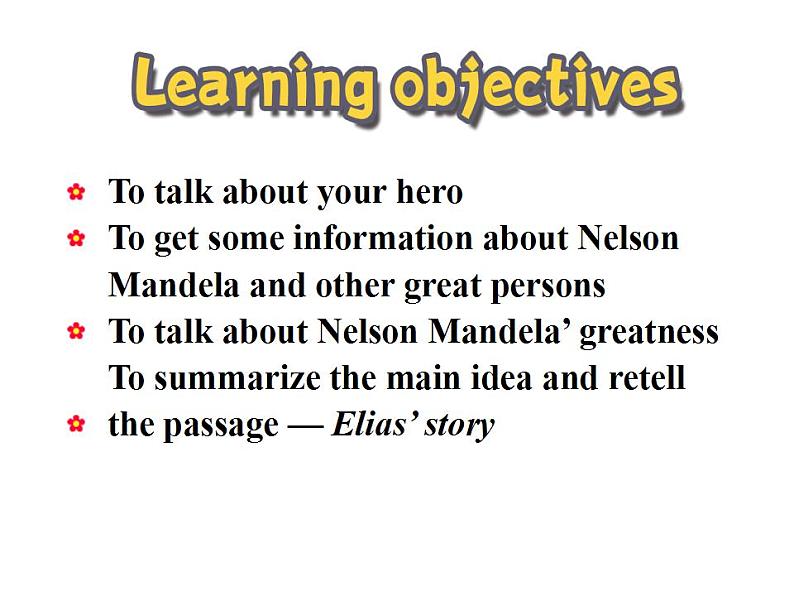 人教版高中英语必修一 unit 5 Nelson Mandela-- a modern hero reading课件(28张)第2页