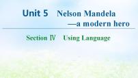 人教版 (新课标)必修1&2Unit 5 Nelson Mandel -- a modern hero教案配套课件ppt