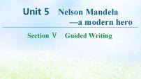 必修1&2Unit 5 Nelson Mandel -- a modern hero图文ppt课件