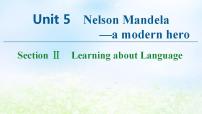 高中英语人教版 (新课标)必修1&2必修1Unit 5 Nelson Mandel -- a modern hero课文配套ppt课件