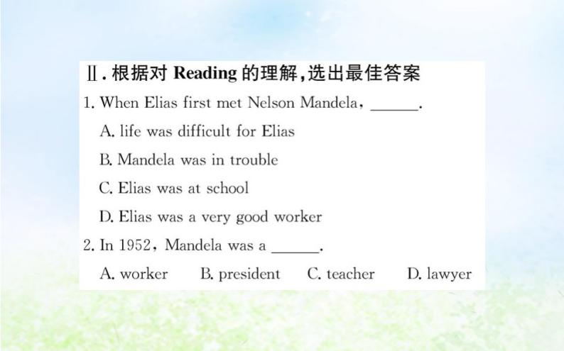 人教版高中英语必修一课件 Unit 5 Nelson Mandela—a modern hero warming up & reading05