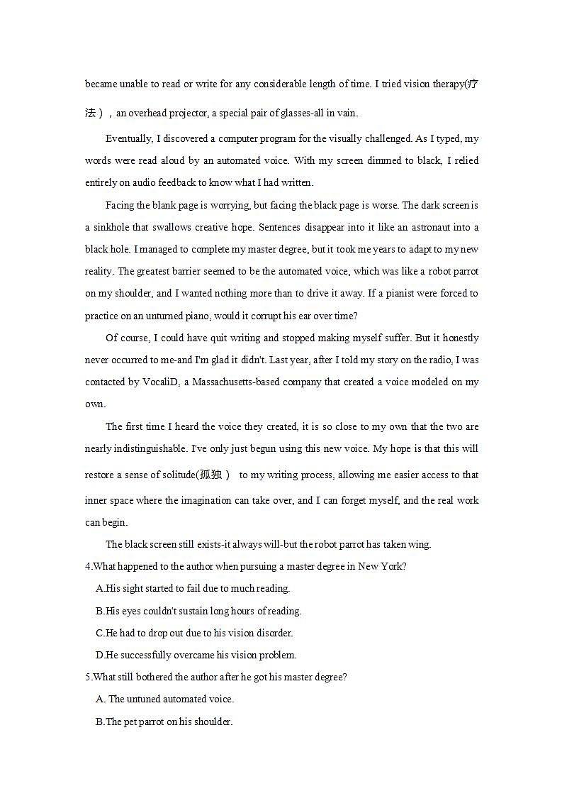 高中英语人教版必修一 Unit 2 English Around the World reading课时作业2 练习03