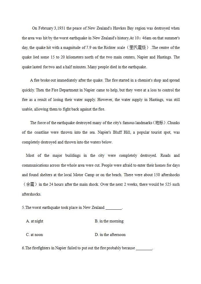 高中英语人教版必修一 Unit 4 Earthquakes reading课时作业3 练习03