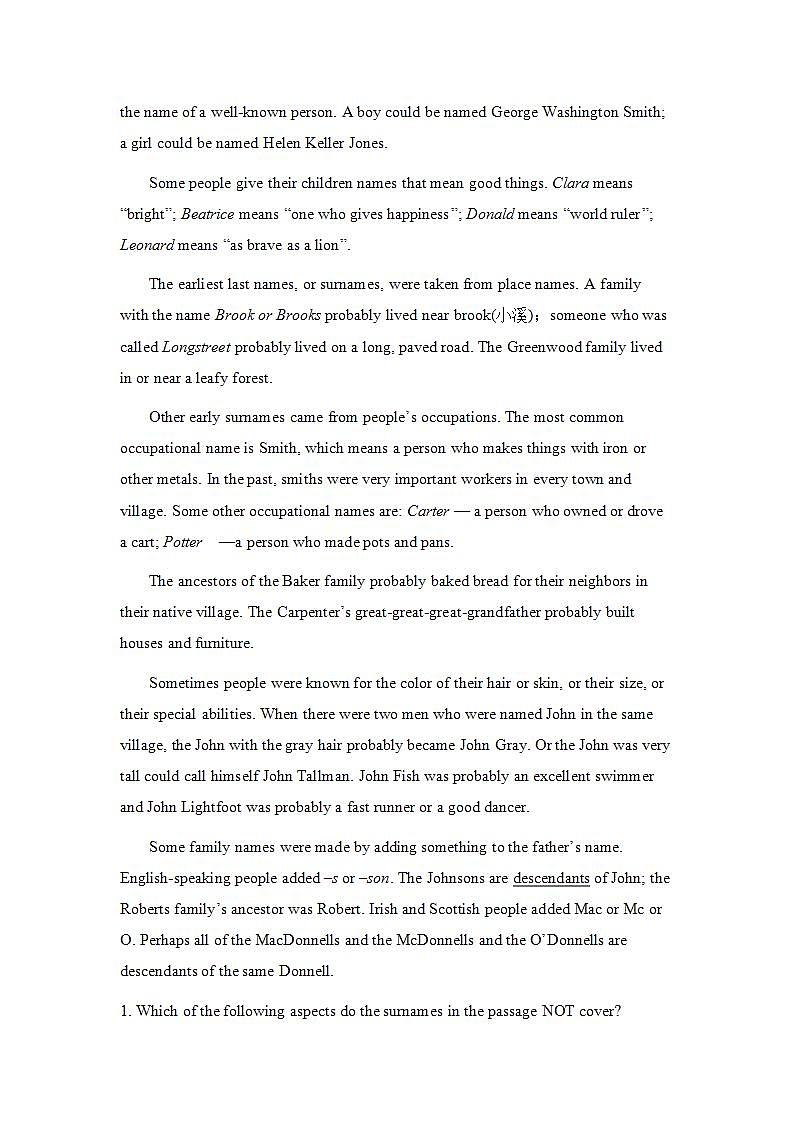 人教版高中英语必修一 Unit 1 Friendship reading课时作业 1 练习03