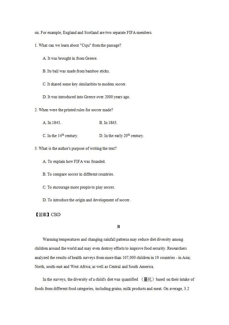 人教版高中英语必修一 Unit 3 Travel journal Language points课时作业第2页