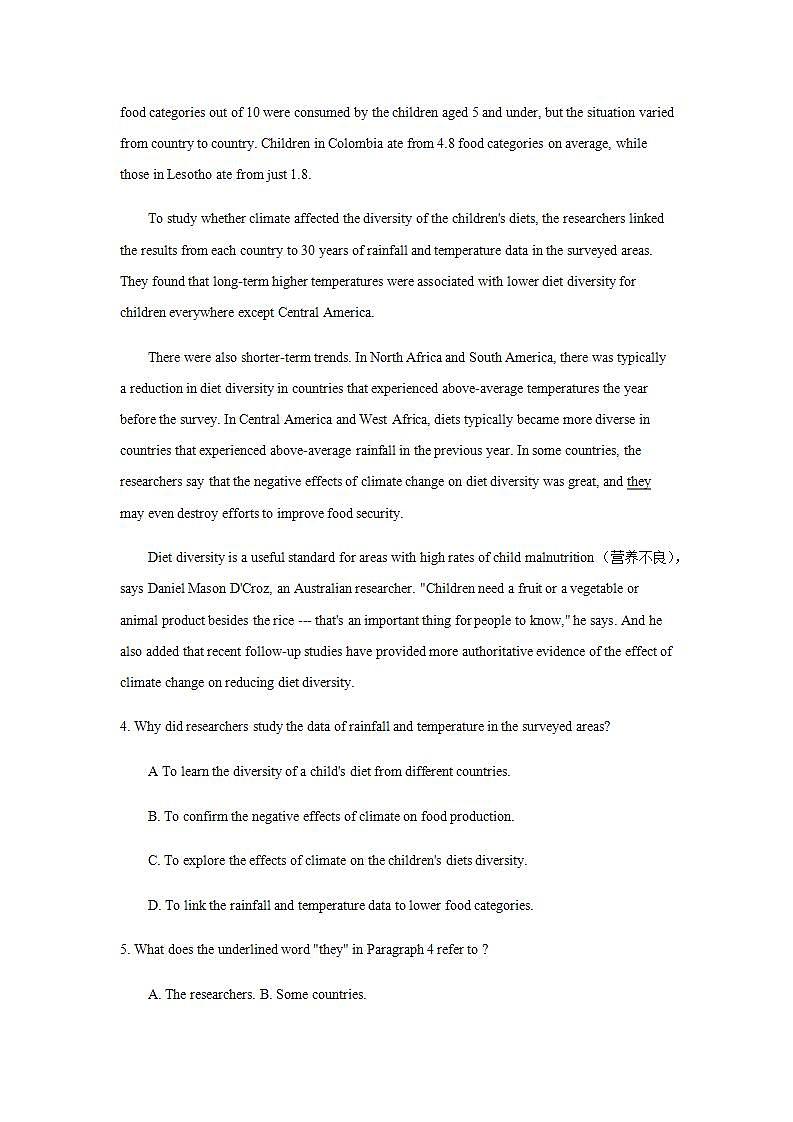 人教版高中英语必修一 Unit 3 Travel journal Language points课时作业第3页
