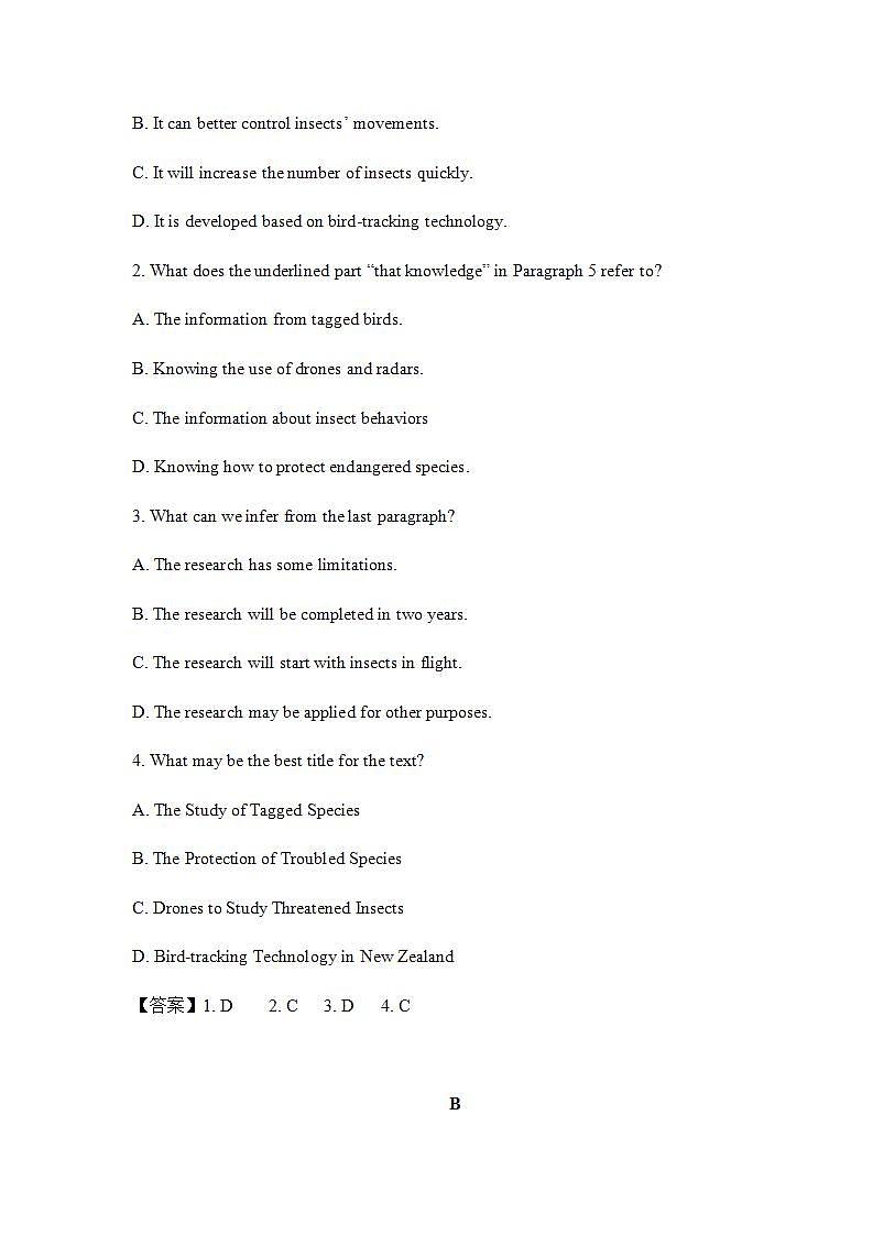 人教版高中英语必修一 Unit 3 Travel journal Learning about language课时作业 练习03
