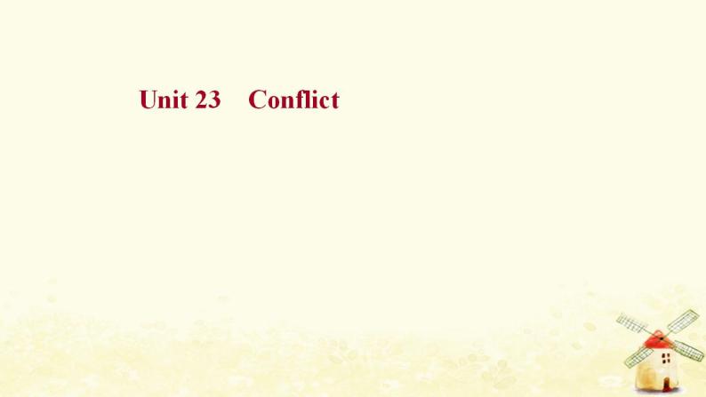 高考英语一轮复习选修8Unit23Conflict课件北师大版01